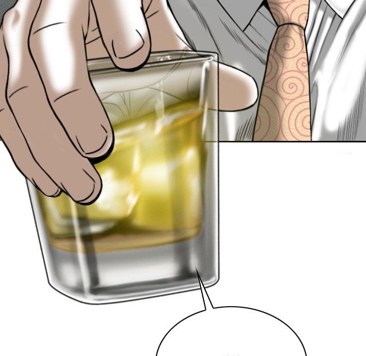 Only You Manhwa - Chapter 33 Page 85