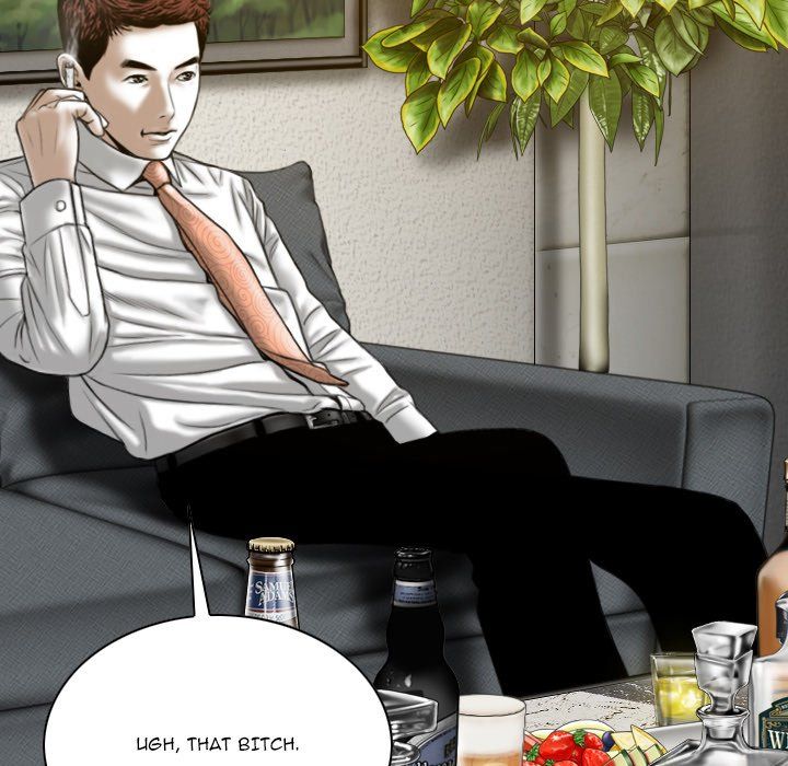 Only You Manhwa - Chapter 33 Page 99