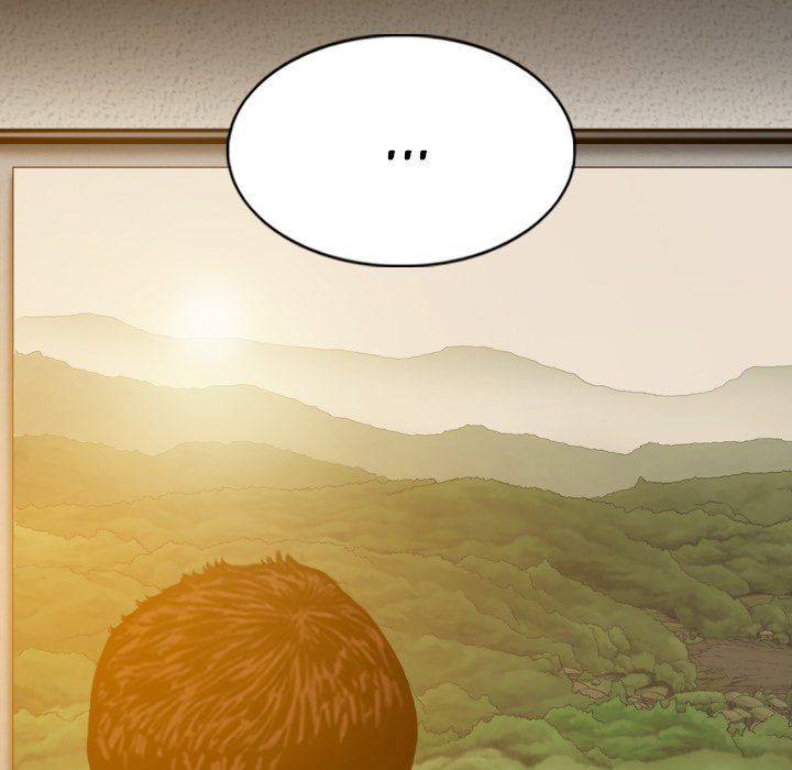 Only You Manhwa - Chapter 33 Page 105