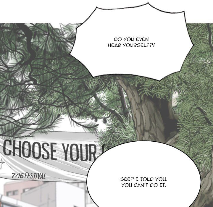 Only You Manhwa - Chapter 33 Page 109