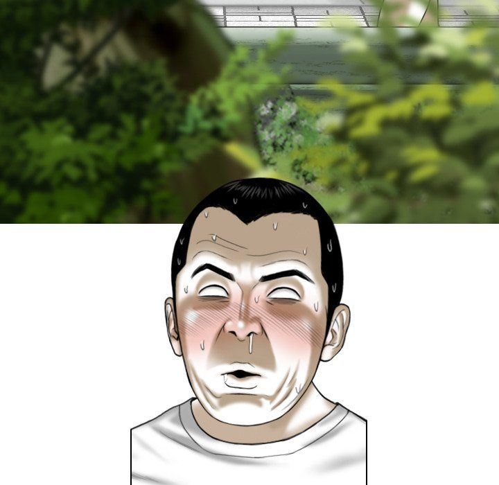 Only You Manhwa - Chapter 33 Page 117