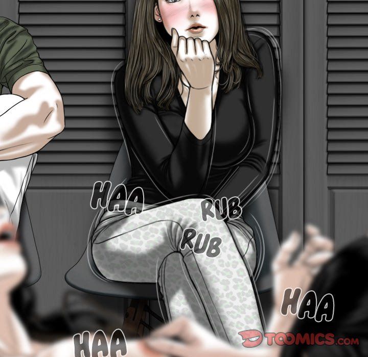 Only You Manhwa - Chapter 33 Page 128