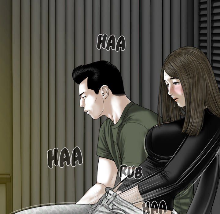 Only You Manhwa - Chapter 33 Page 145