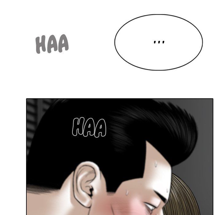 Only You Manhwa - Chapter 33 Page 153