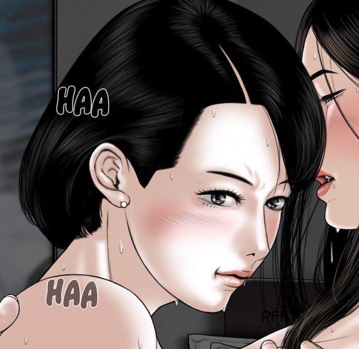 Only You Manhwa - Chapter 33 Page 159