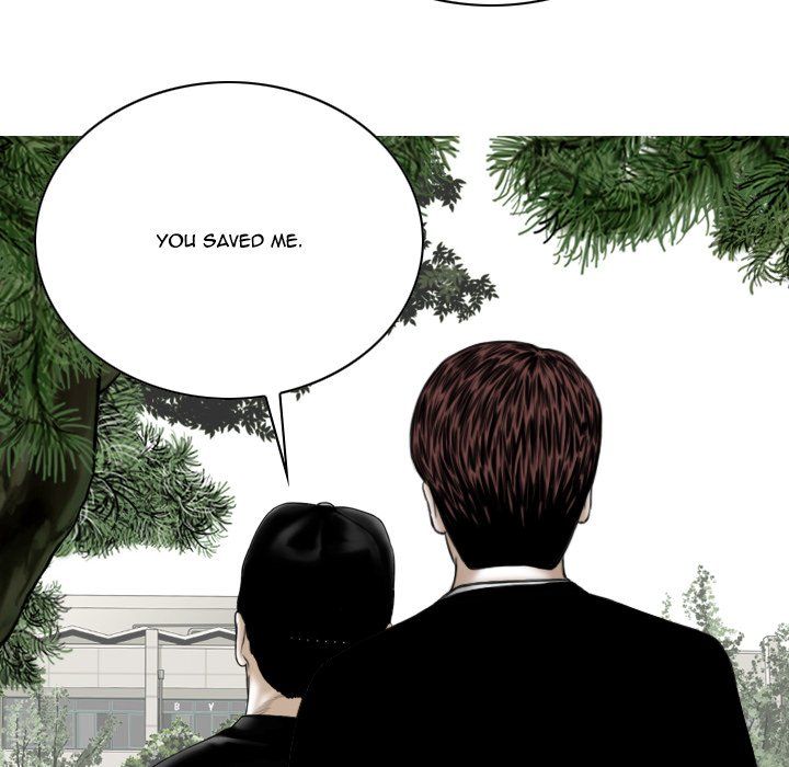 Only You Manhwa - Chapter 40 Page 5
