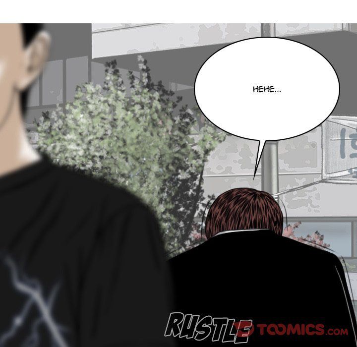 Only You Manhwa - Chapter 40 Page 15