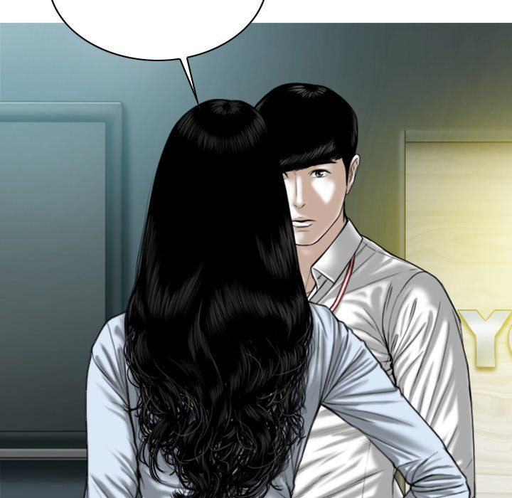 Only You Manhwa - Chapter 40 Page 32