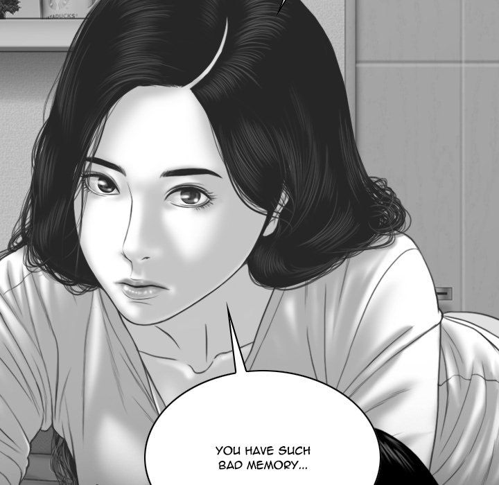 Only You Manhwa - Chapter 40 Page 43