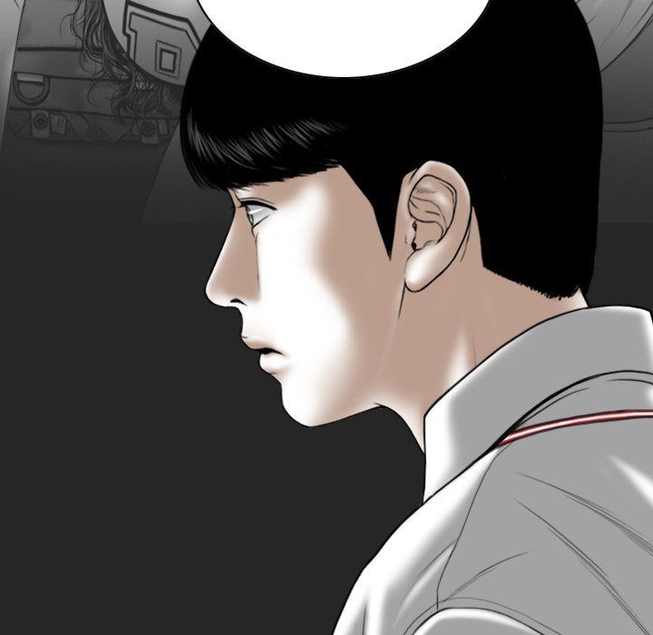 Only You Manhwa - Chapter 40 Page 44