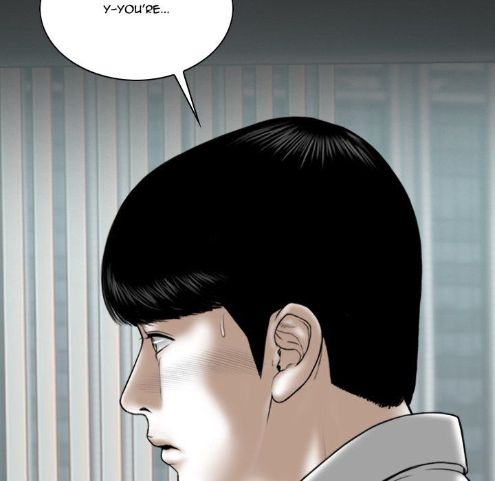 Only You Manhwa - Chapter 40 Page 89