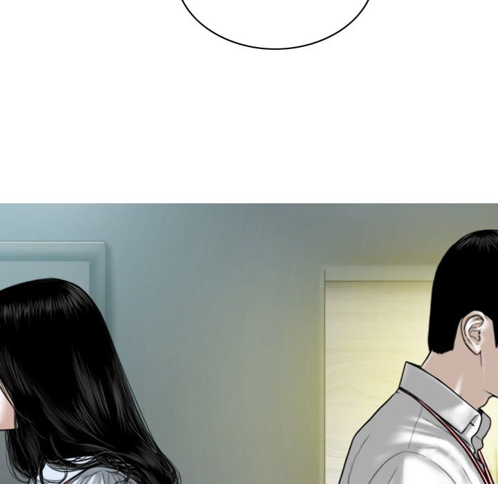Only You Manhwa - Chapter 40 Page 93