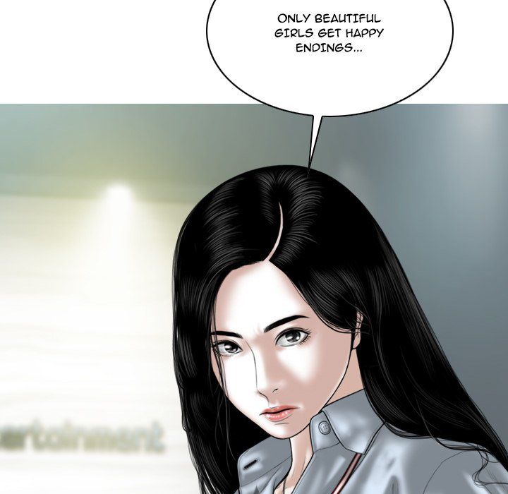 Only You Manhwa - Chapter 40 Page 102