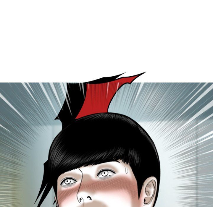 Only You Manhwa - Chapter 40 Page 107