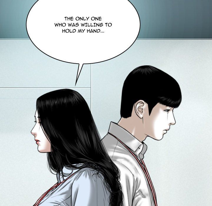 Only You Manhwa - Chapter 40 Page 113