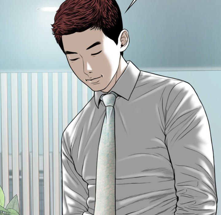 Only You Manhwa - Chapter 40 Page 117