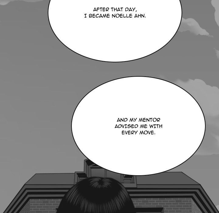Only You Manhwa - Chapter 40 Page 121