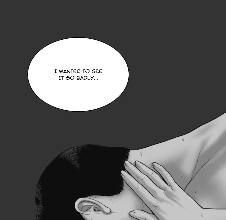 Only You Manhwa - Chapter 40 Page 125