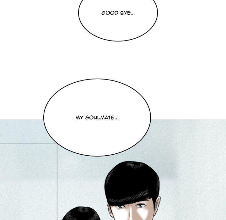 Only You Manhwa - Chapter 40 Page 143