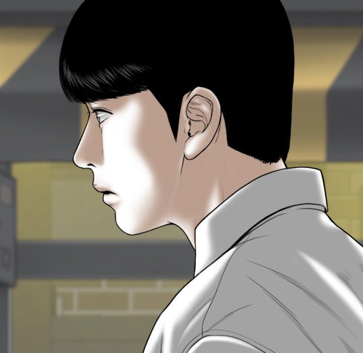 Only You Manhwa - Chapter 40 Page 187