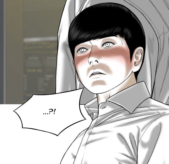 Only You Manhwa - Chapter 40 Page 188