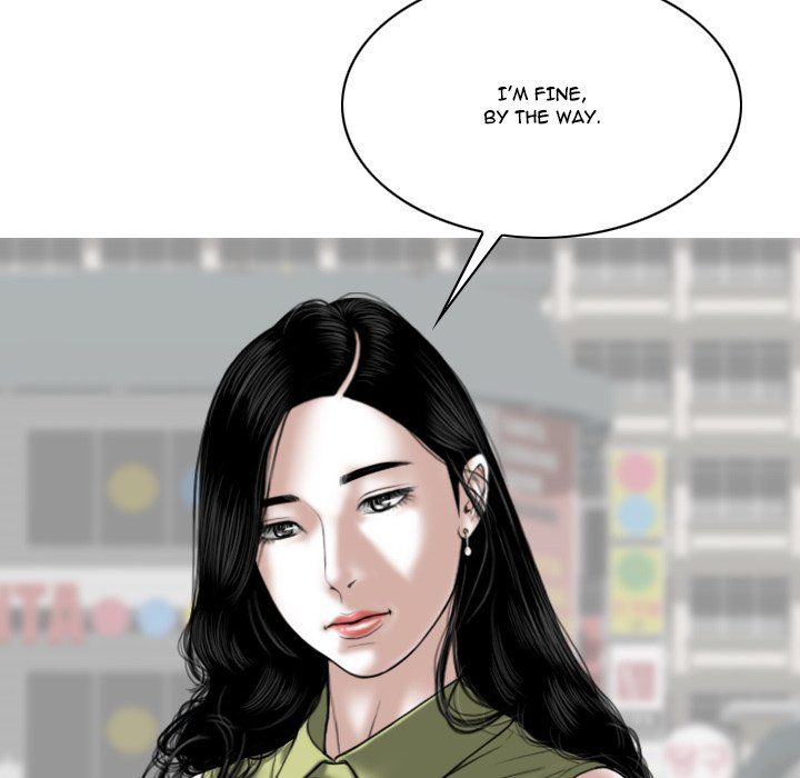 Only You Manhwa - Chapter 40 Page 193
