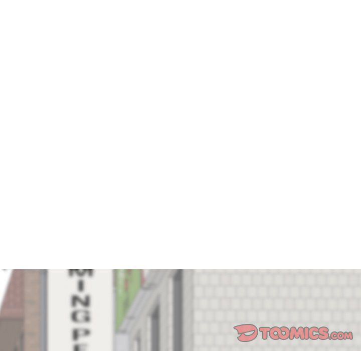 Only You Manhwa - Chapter 40 Page 195