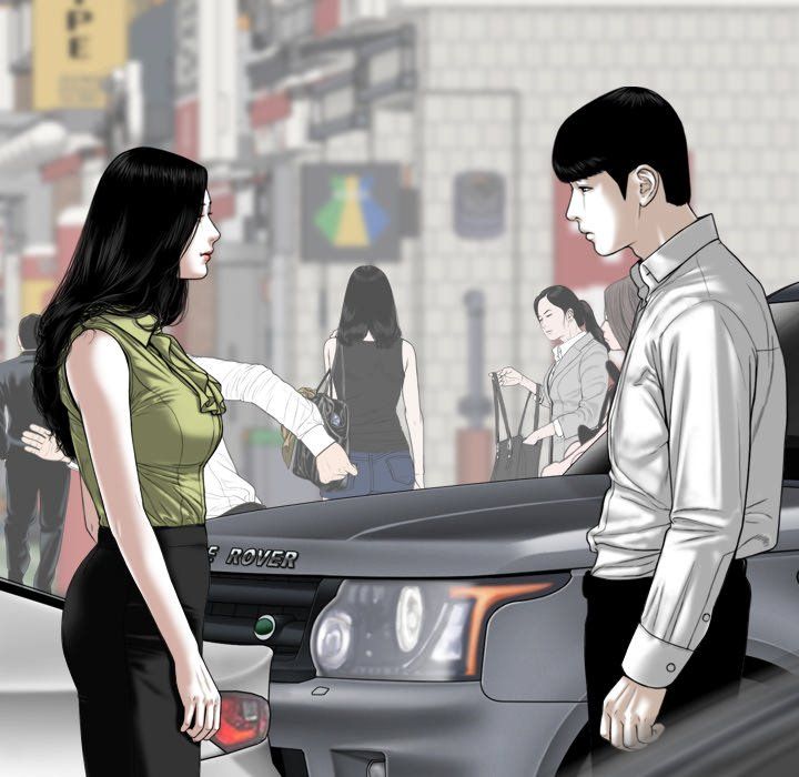 Only You Manhwa - Chapter 40 Page 197