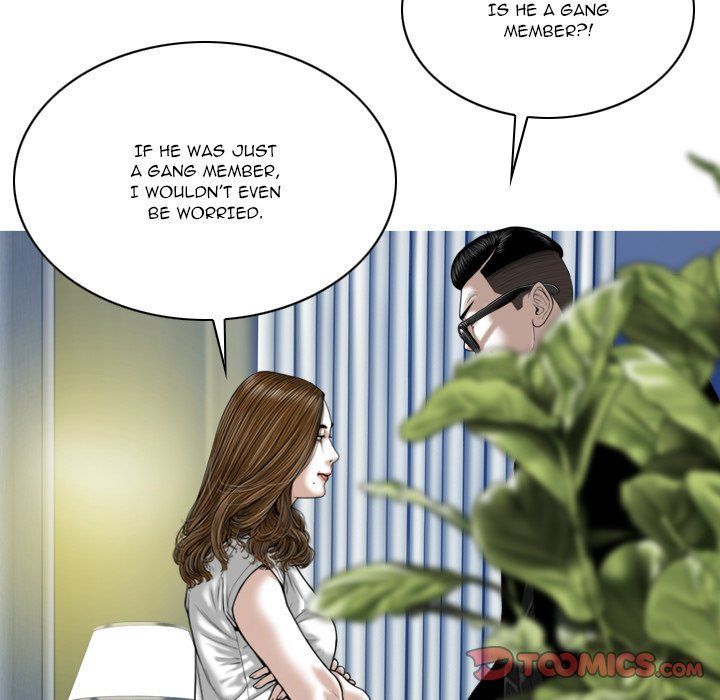 Only You Manhwa - Chapter 19 Page 11