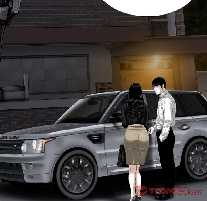 Only You Manhwa - Chapter 19 Page 35