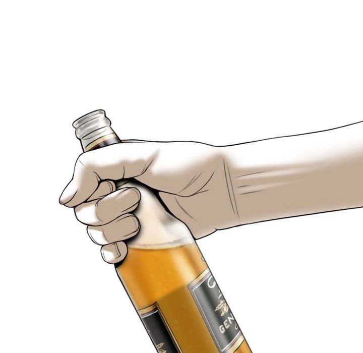 Only You Manhwa - Chapter 19 Page 47