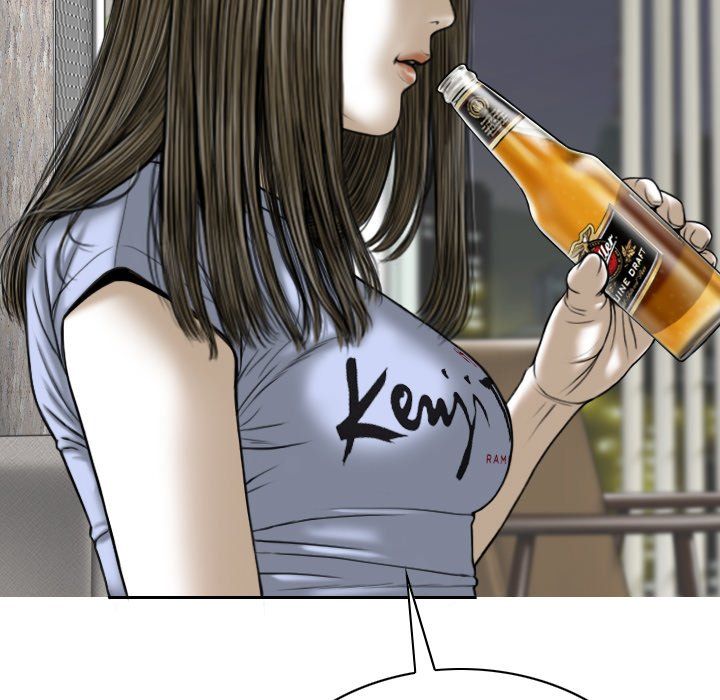 Only You Manhwa - Chapter 19 Page 50