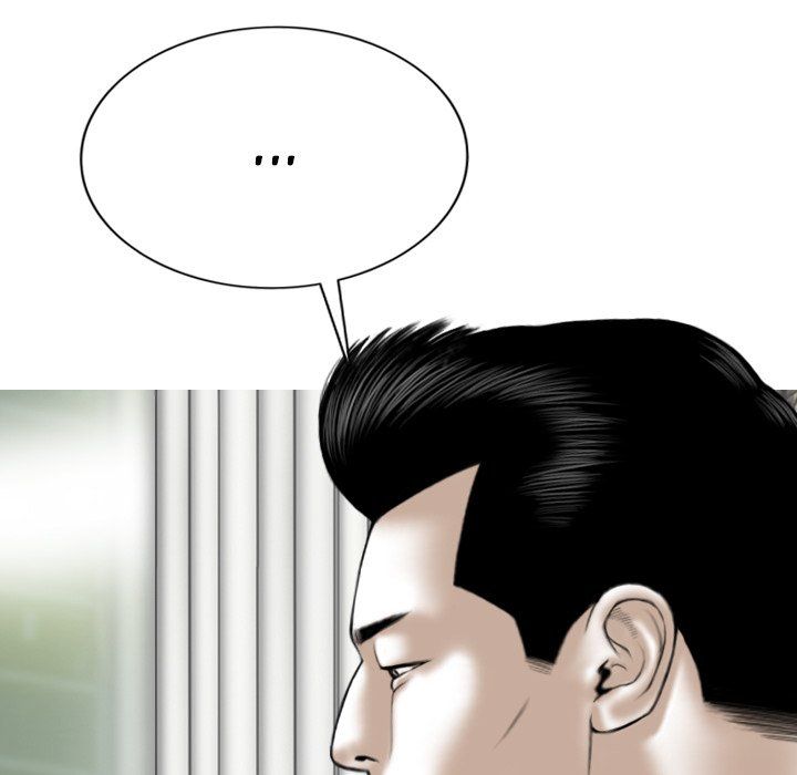 Only You Manhwa - Chapter 19 Page 61