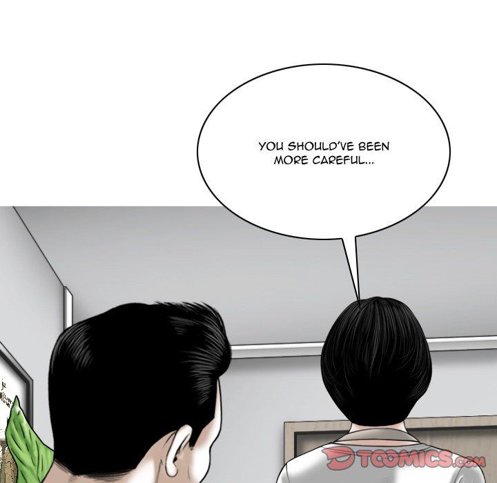 Only You Manhwa - Chapter 19 Page 67