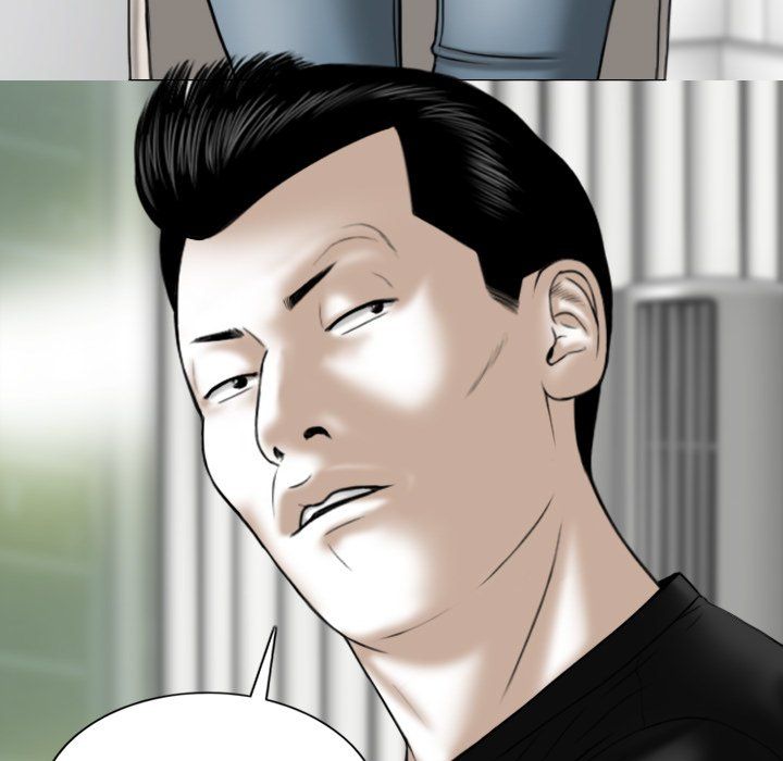 Only You Manhwa - Chapter 19 Page 72