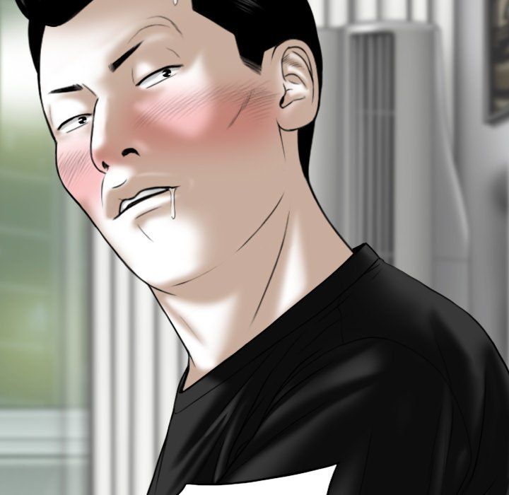 Only You Manhwa - Chapter 19 Page 81