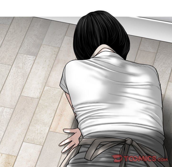 Only You Manhwa - Chapter 19 Page 83