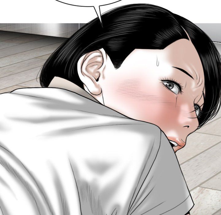 Only You Manhwa - Chapter 19 Page 92