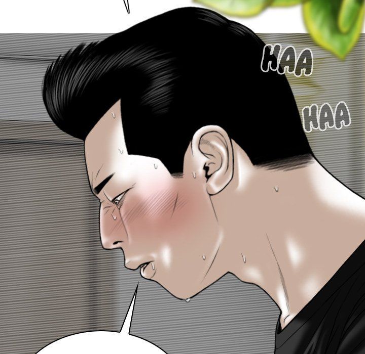 Only You Manhwa - Chapter 19 Page 106