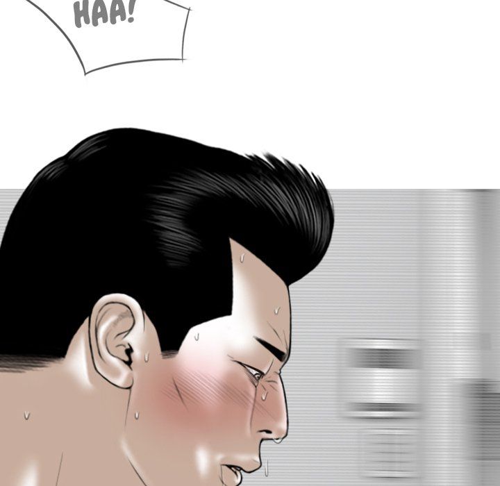 Only You Manhwa - Chapter 19 Page 116