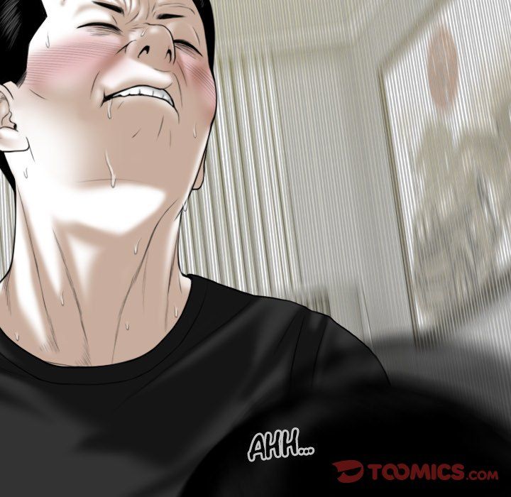 Only You Manhwa - Chapter 19 Page 123