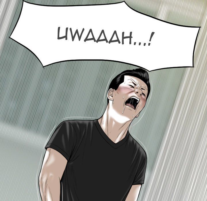 Only You Manhwa - Chapter 19 Page 125