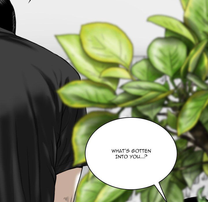 Only You Manhwa - Chapter 19 Page 132