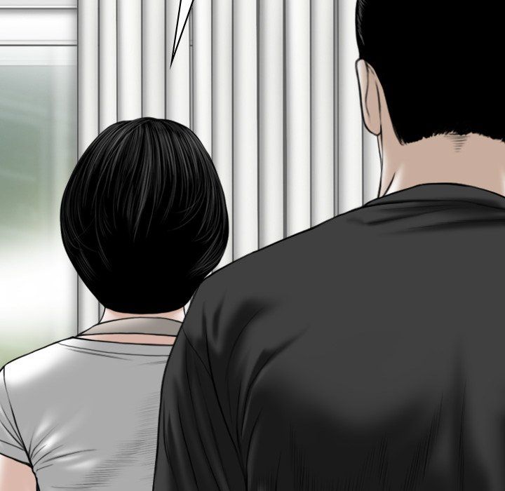 Only You Manhwa - Chapter 19 Page 136