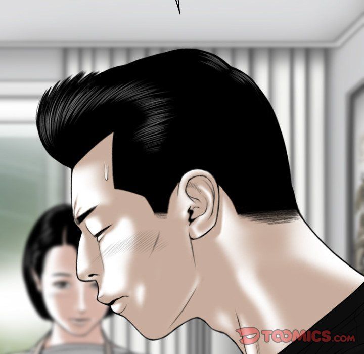 Only You Manhwa - Chapter 19 Page 139