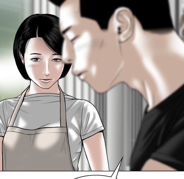 Only You Manhwa - Chapter 19 Page 142