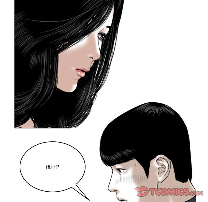 Only You Manhwa - Chapter 19 Page 179