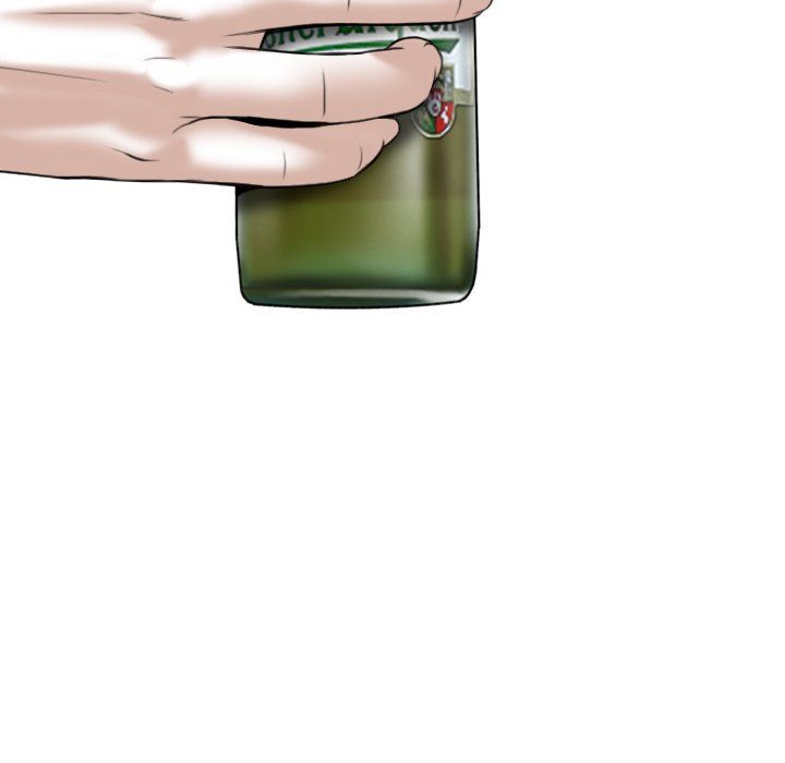 Only You Manhwa - Chapter 19 Page 181