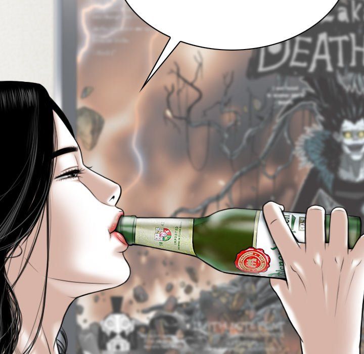 Only You Manhwa - Chapter 19 Page 183