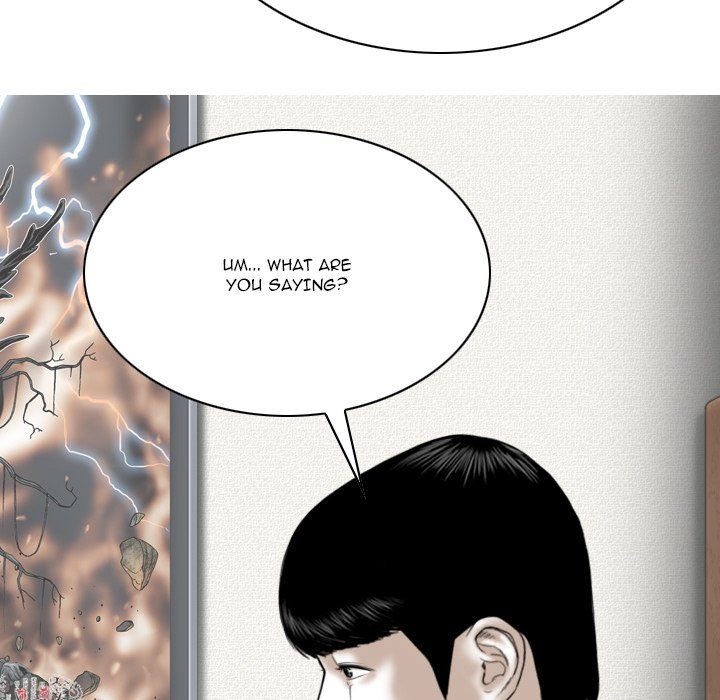 Only You Manhwa - Chapter 19 Page 185